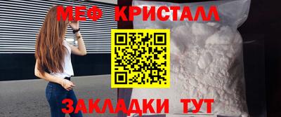 кокаин колумбия Ангарск