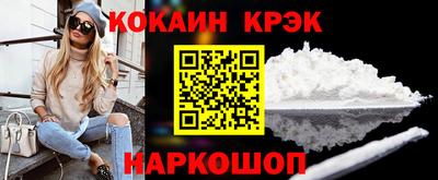 ECSTASY Анжеро-Судженск