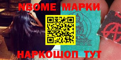 кокаин колумбия Ангарск
