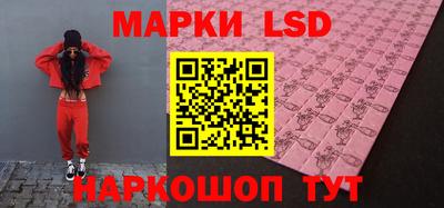 кокаин колумбия Ангарск