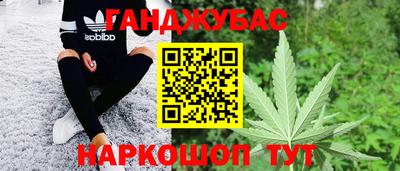 кокаин колумбия Ангарск