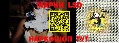 ECSTASY Анжеро-Судженск