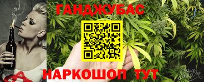 ECSTASY Анжеро-Судженск