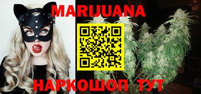 кокаин колумбия Ангарск