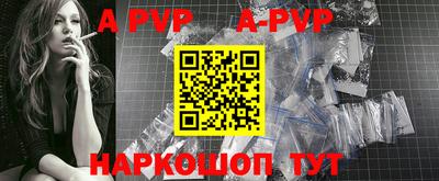 ПСИЛОЦИБИНОВЫЕ ГРИБЫ Аша
