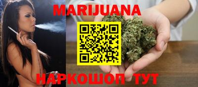 кокаин колумбия Ангарск