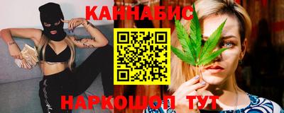 ECSTASY Анжеро-Судженск