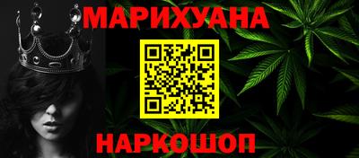 ECSTASY Анжеро-Судженск