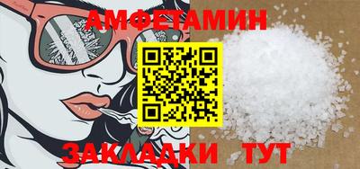 кокаин колумбия Ангарск