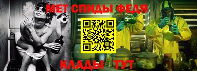 ECSTASY Анжеро-Судженск