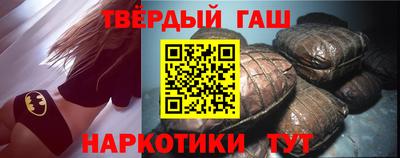 кокаин колумбия Ангарск