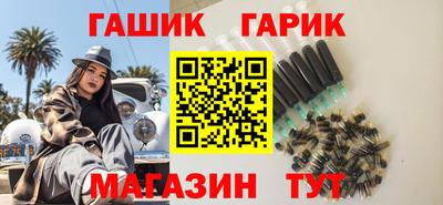 кокаин колумбия Ангарск