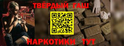кокаин колумбия Ангарск