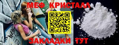 кокаин колумбия Ангарск