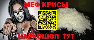 ECSTASY Анжеро-Судженск
